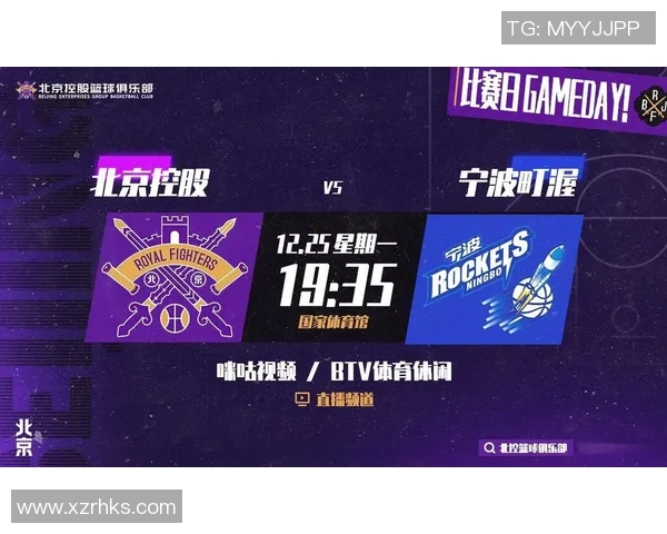 2023年篮球明星赛程全面解析与精彩赛事预告